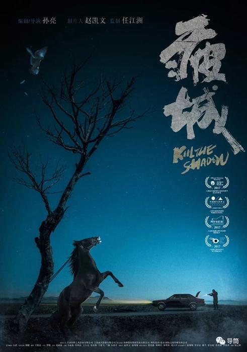 怎么办假菲律宾居住证